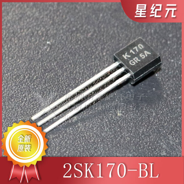 2SK170-BL 2SJ74-BL K170-GR J74-GR TO-92 低噪音频晶体管 2SK170-BL【图片 价格 品牌 报价】-京东