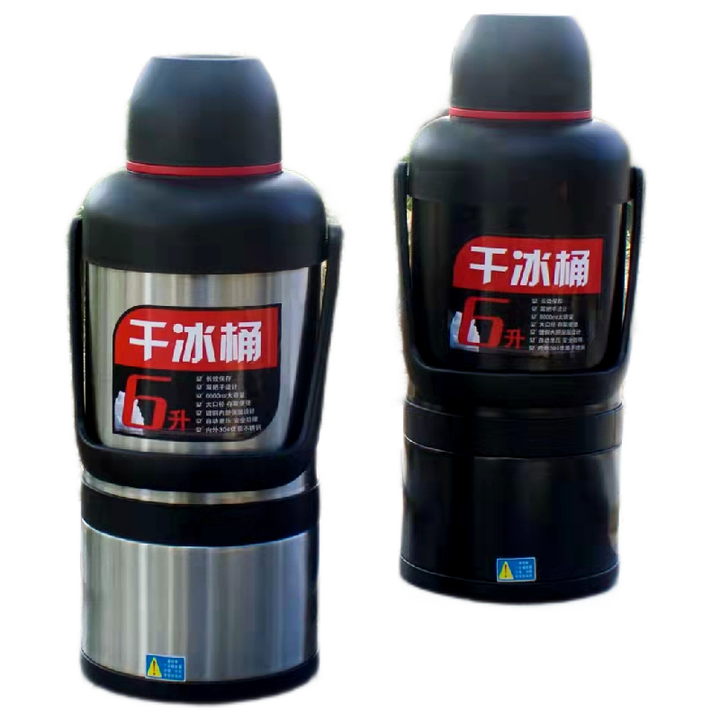 麦凯卓（MaiKaiZ）【干冰桶】超大容量便携式餐饮酒吧防爆保温干冰壶 长效保存6L8L 黑色干冰桶（加干冰夹） 6升干冰桶（新款）