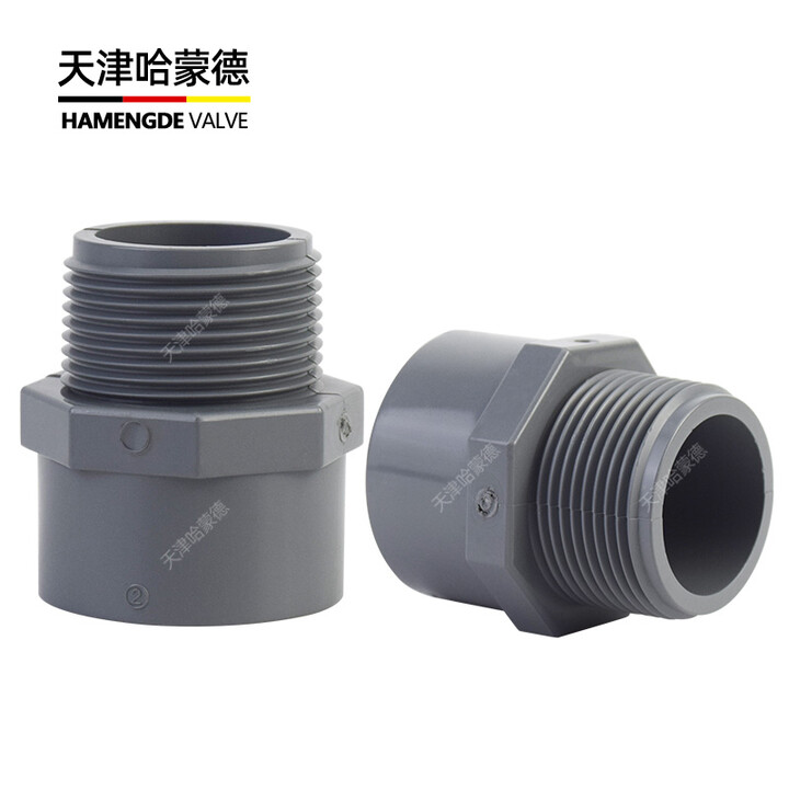 哈蒙德CPVC给水管外丝直接国标PVC管件接头对接器外牙螺纹转换变径直通 3(内径88.9mm) 美标【图片 价格 品牌 报价】-京东