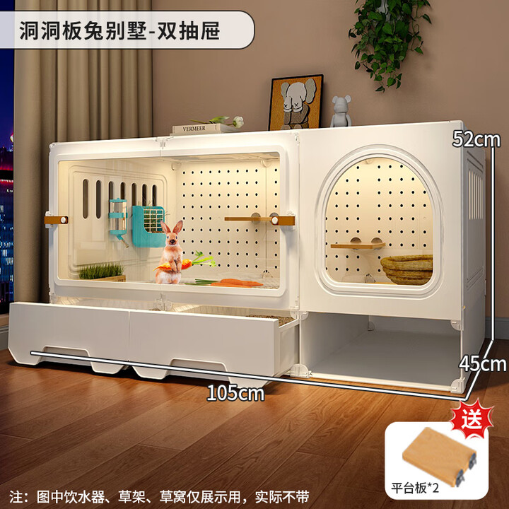 宠趣汇全景兔子笼子带厕所家用大号减少喷尿兔别墅冬天室内可用侏儒兔窝 白色大号【105*45*52】带兔窝区【图片 价格 品牌 报价】-京东