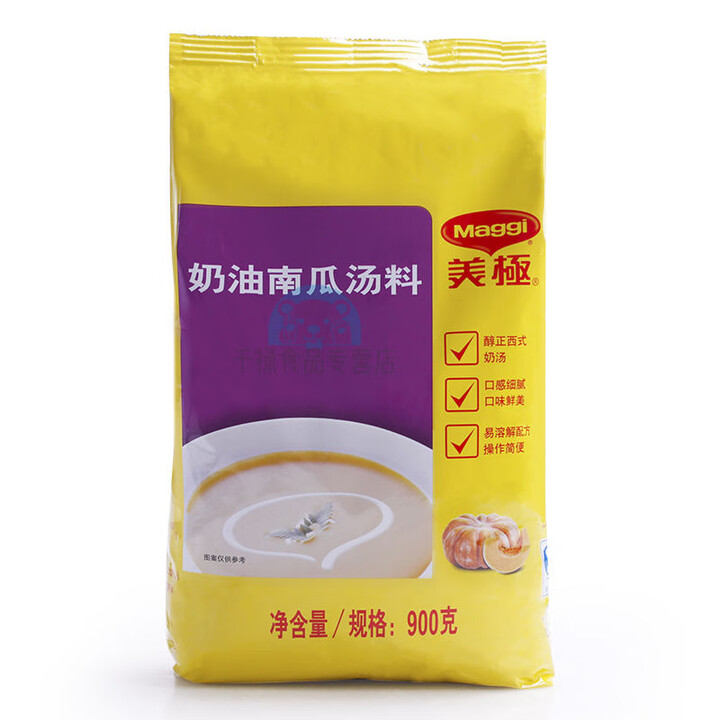 美极 美极汤料 奶油蘑菇浓汤900g 必胜客西式速食速溶汤 奶油南瓜汤900g【图片 价格 品牌 报价】-京东