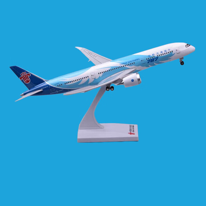 森凯哆客机模型起落架可收放仿真飞机模型带起落架民航客机摆件波音