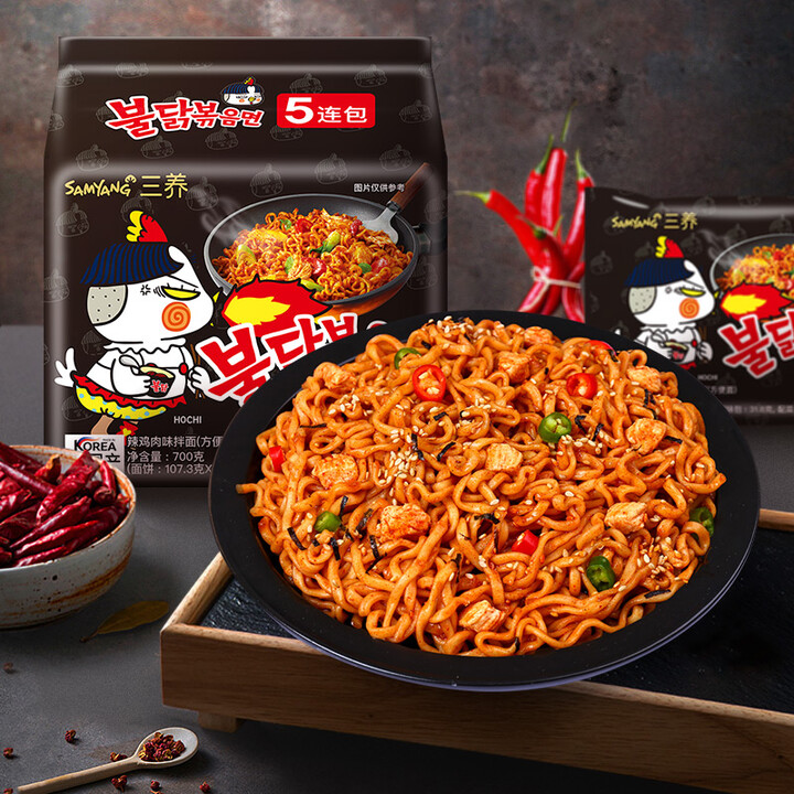 三養（SAMYANG）三养辣鸡肉味拌面 700g(140g*...