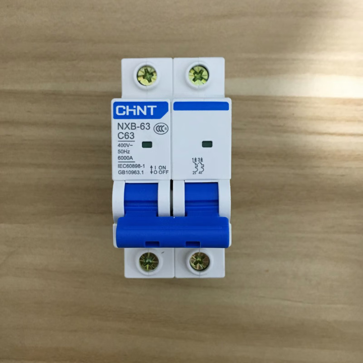 nxb-63 空气开关 dz47升级款1p3p4p小型断路器空气开关 2p 40a