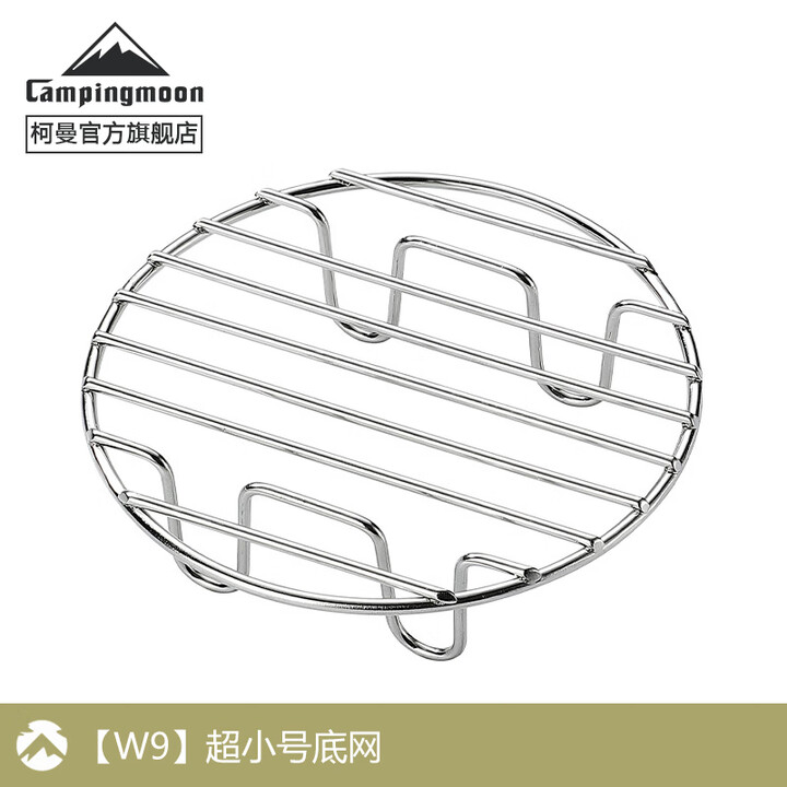 CAMPINGMOON柯曼雪拉碗科曼雪拉杯304不锈钢户外露营水杯加深大号雪拉碗S369 【W9】适配超小号底网