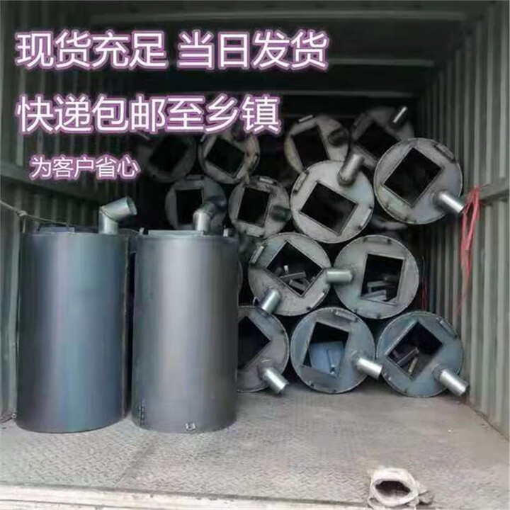 养殖场加厚大面积取暖炉烧煤烧柴加温设备柴煤炭多用途柴火炉烤火 3米排烟钢管不含炉适合大号炉