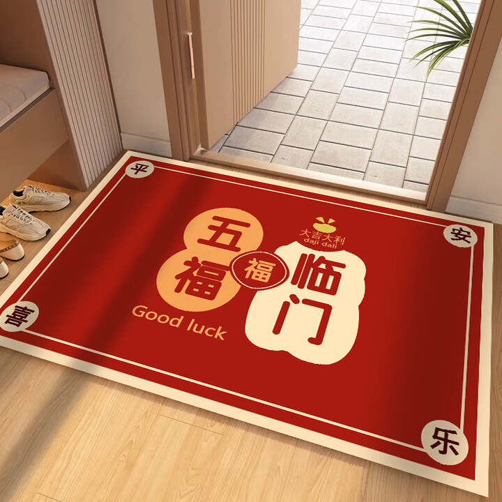 云珀入户门地垫大门口进门垫门外耐脏垫子卫生间脚垫玄关防滑家用地垫 D-201 50*80CM【图片 价格 品牌 报价】-京东
