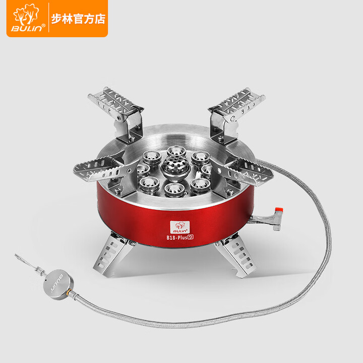 步林（BULin）户外B18九星炉猛火炉具野外折叠便携燃气炉车载露营大功率煤气灶 B18-Plus9【九星猛火炉】