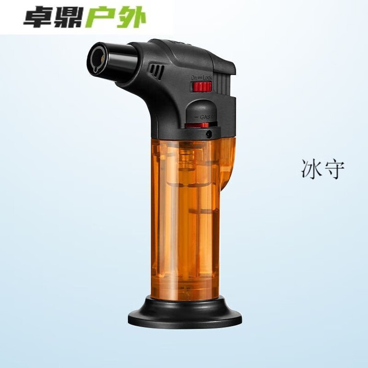 高度充气打火机气体通用型打火机充气体丁烷气充气体200M 喷枪橙色一支含气