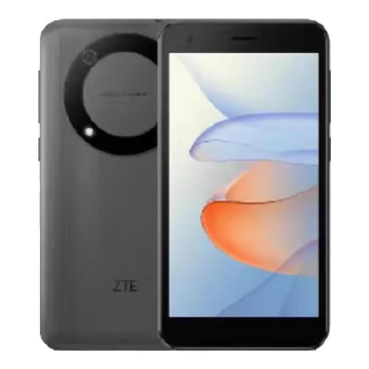 中兴 畅行60 有高配 全新国行 5G紫光展锐八核高刷LCD5吋小屏 陨石灰 单卡未拆封 5G全网通 4G+128G 5英寸小屏