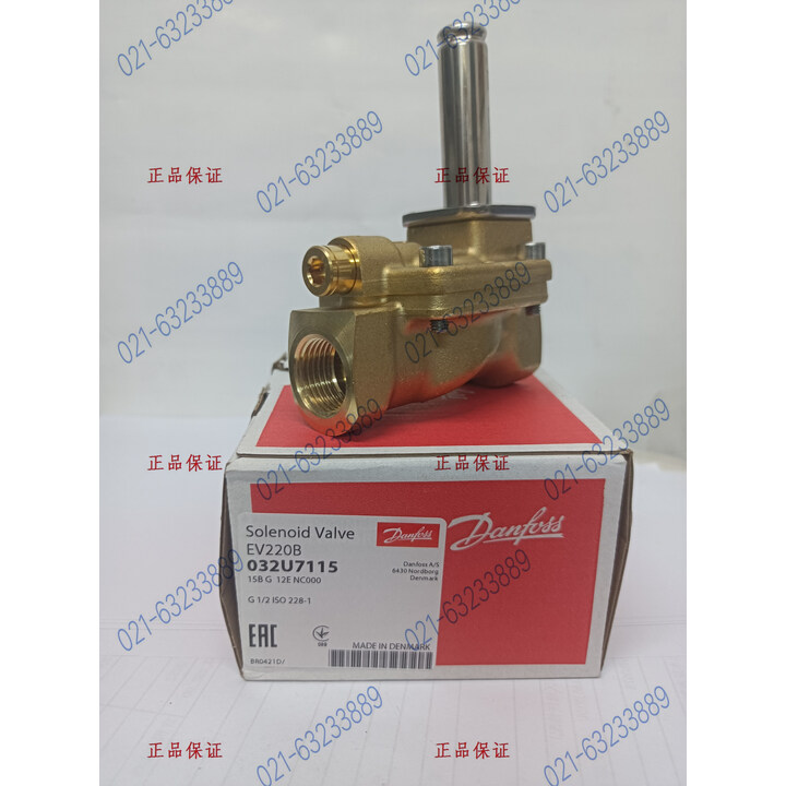 DANFOSS 丹佛斯电磁阀EV224B EV220B 032U 7115 018F7363 EV220B-DN50阀体【图片 价格 品牌 ...