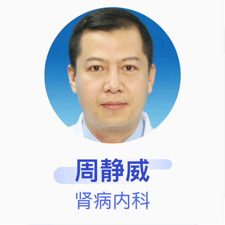 北京东直门中医院、网上代挂专家号，在线客服为您解答科研动态的简单介绍