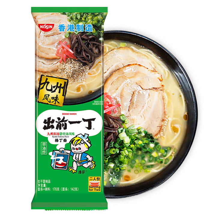 出前一丁(NISSIN)中国香港 日清 九州浓汤猪骨汤风味棒丁面 176g 九州浓汤猪骨汤风味176g 【2袋】【图片 价格 品牌 报价】-京东