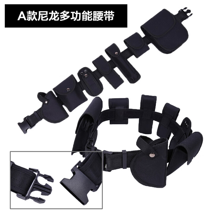 ostravar防暴装备组合架 移动装备架防爆器材柜固定装备架 安保器材八件套 腰带带