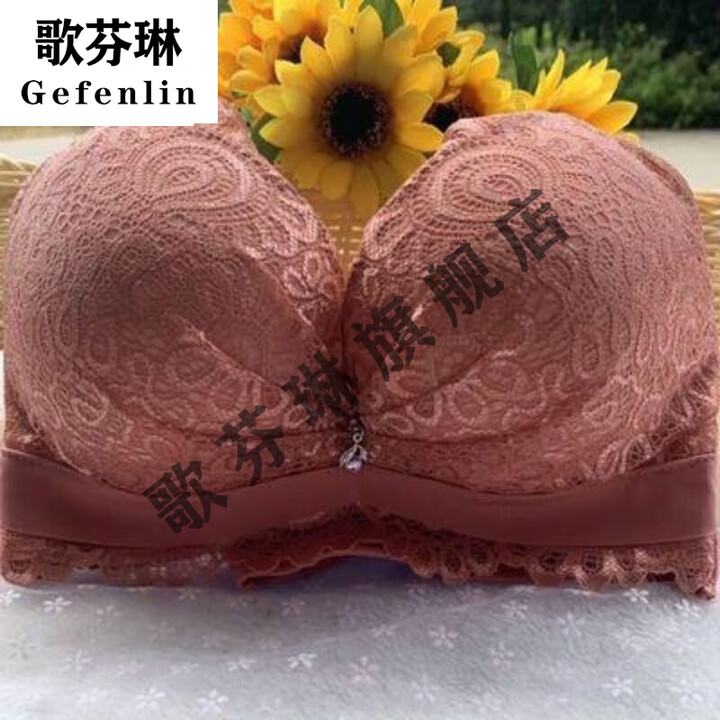 姬昔加厚文胸超厚平胸内衣女小胸防下垂聚拢加厚12厘米超厚特厚显