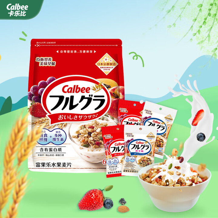 【卡乐比(Calbee)水果麦片】卡乐比(Calbee)即食燕麦片 水果麦片 原味600g+50g*4 日本进口 早餐代餐冲泡即食【行情 报价 ...