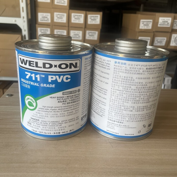 管道密封胶717胶水711胶水美国IPS WELD-ON UPVC水管透明PVC管道进口胶粘剂 717灰色473ml【图片 价格 品牌 报价】-京东