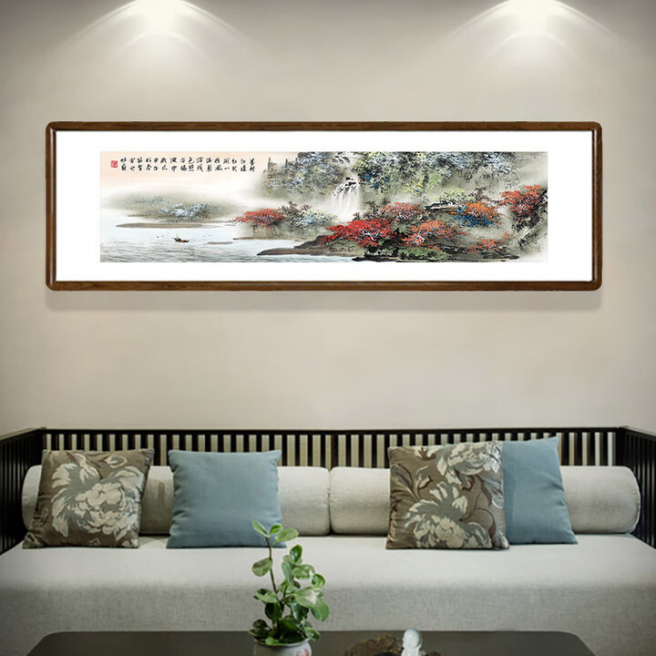 国画山水画春山富水新中式客厅装饰画沙发背景过道办公室招财挂画 春山富水图 外框125*50厘米(花梨色框)【图片 价格 品牌 报价】-京东