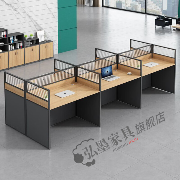 颐凯工桌位办公室桌椅组合现代员工位职员卡座屏风卡位办公桌隔断工位 升级加厚款面对面六人位 单工位尺寸1米*0.5米【图片 价格 品牌 报价】-京东