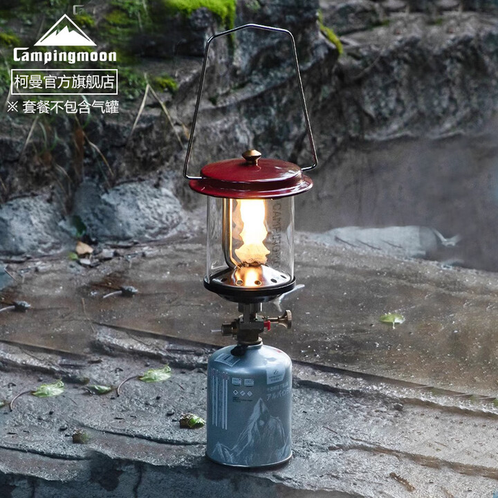 CAMPINGMOON柯曼T-9月星燃气灯户外露营灯气灯科曼汽灯 【T-9】月星燃气灯