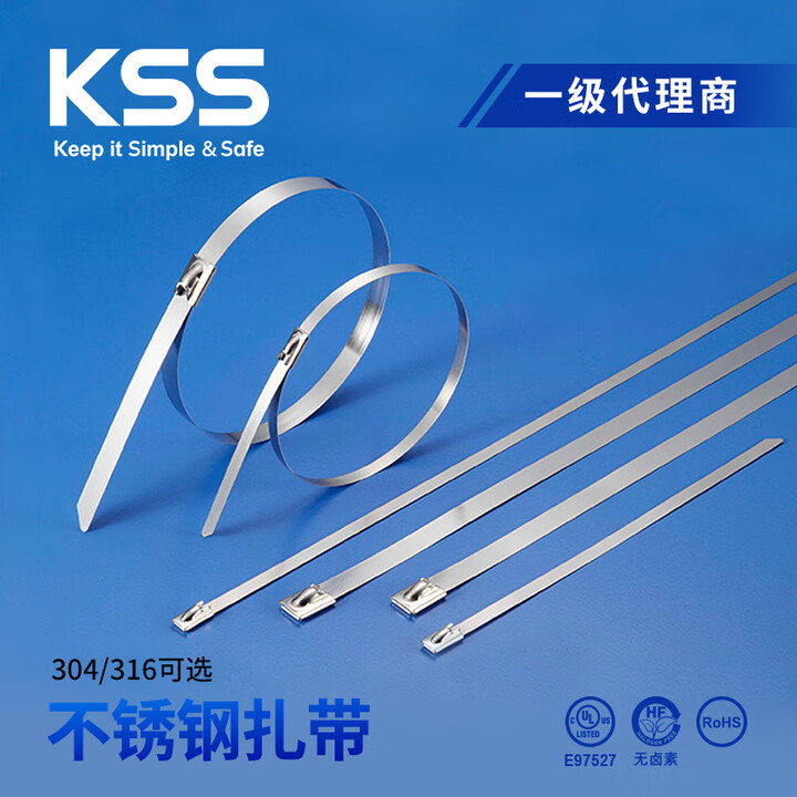 KSS不锈钢扎带BCT/BST系列凯士士304/316金属扎带 【316】BST521L(7.9*521mm)【图片 价格 品牌 报价】-京东