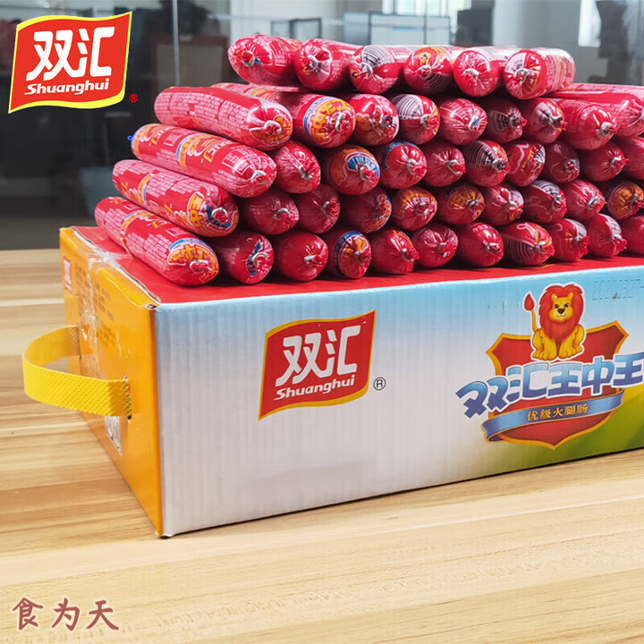 双汇王中王优级火腿肠整箱休闲零食即食香肠食品 王中王60g*40支【图片 价格 品牌 报价】-京东