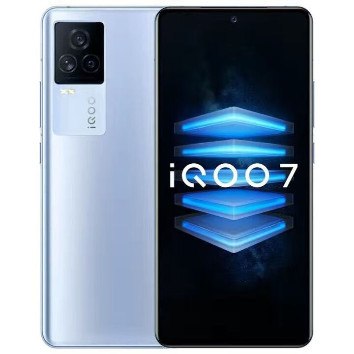 vivo iQOO 7通5G骁龙888处理器支持NFC智能美颜拍照 潜蓝 12+256GB x 5G全网通 x 套餐一 5