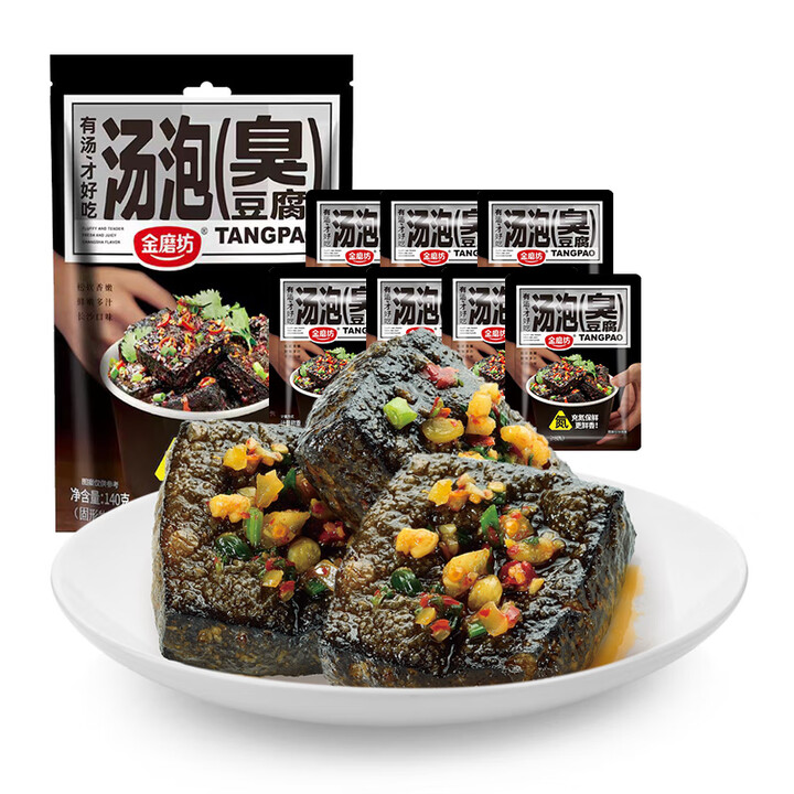 金磨坊充氮保鲜汤泡臭豆腐140g/袋长沙特产网红街边小吃解馋...