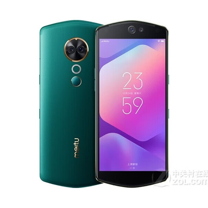 美图全新机Meitu/美图 T9美图手机T9 V6 T8S自拍神器直播美颜神器 T9仙踪绿-送耳机+补光灯+贴膜+壳 64G