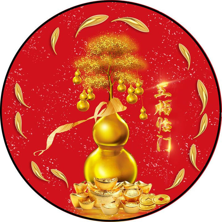 新中式五福临门圆形葫芦玄关装饰画客厅墙上自粘红色画防水自贴画