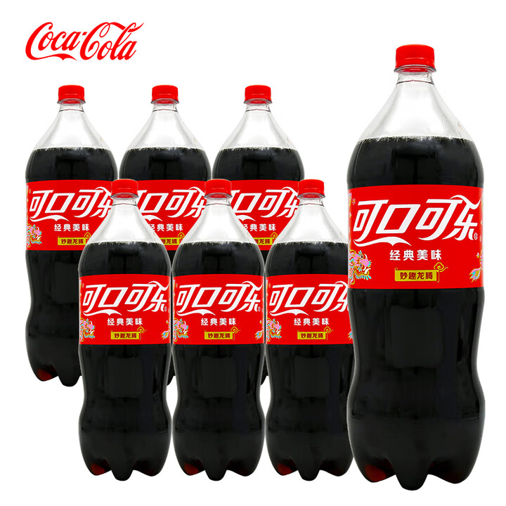 可口可乐(Coca-Cola)2L*6瓶有糖汽水碳酸饮料家庭聚会大瓶分享装含气泡饮品经典原味 可乐2L*6瓶(含糖经典)【图片 价格 品牌 ...