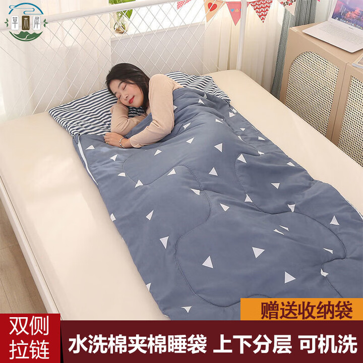 草木犀睡袋成人便携式水洗棉秋冬厚款室内防踢被神器办公室午休夹棉睡袋 厚款100*225点缀人生