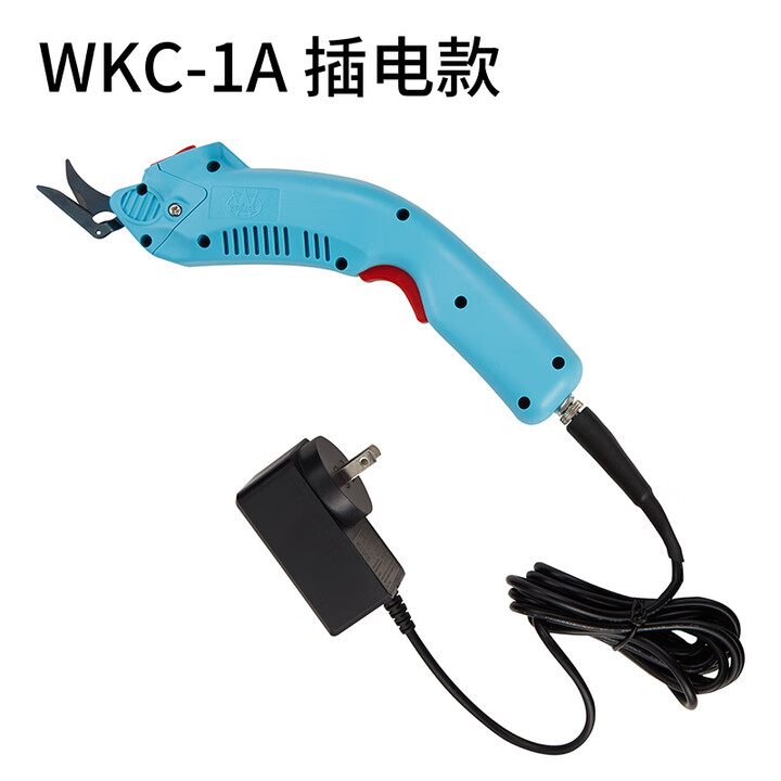 驰翁电剪刀裁布 电动裁剪刀 裁皮 修边 灵巧工业级 WKC-1A 插电款一刀头【图片 价格 品牌 报价】-京东