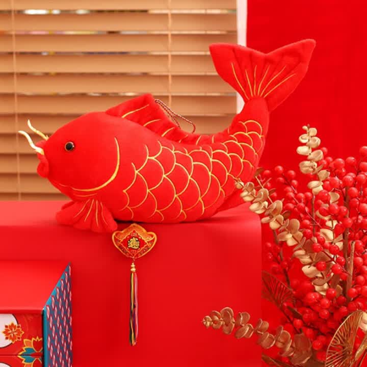 物枕居大红色锦鲤公仔鱼吉祥物抱枕年年有鱼仿真鲤鱼靠垫抱枕新年礼物