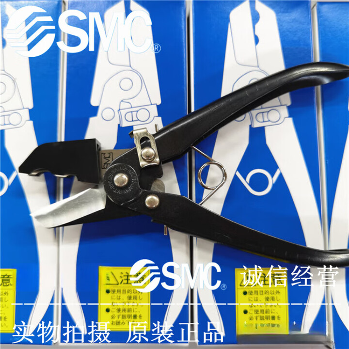 SMC管剪 TK-1 TK-2 TK-3 TK-6 气管剪刀 管钳 剪管器 TK-1外径13MM以下气管【图片 价格 品牌 报价】-京东