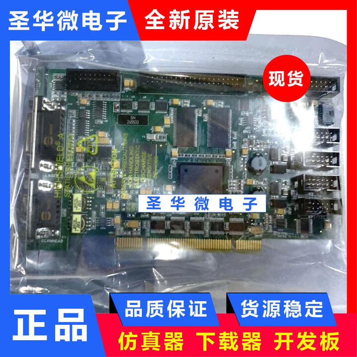 SCANLAB德国RTC5控制卡RTC5激光打标焊接切割雕刻控制卡RTC4全新【图片 价格 品牌 报价】-京东