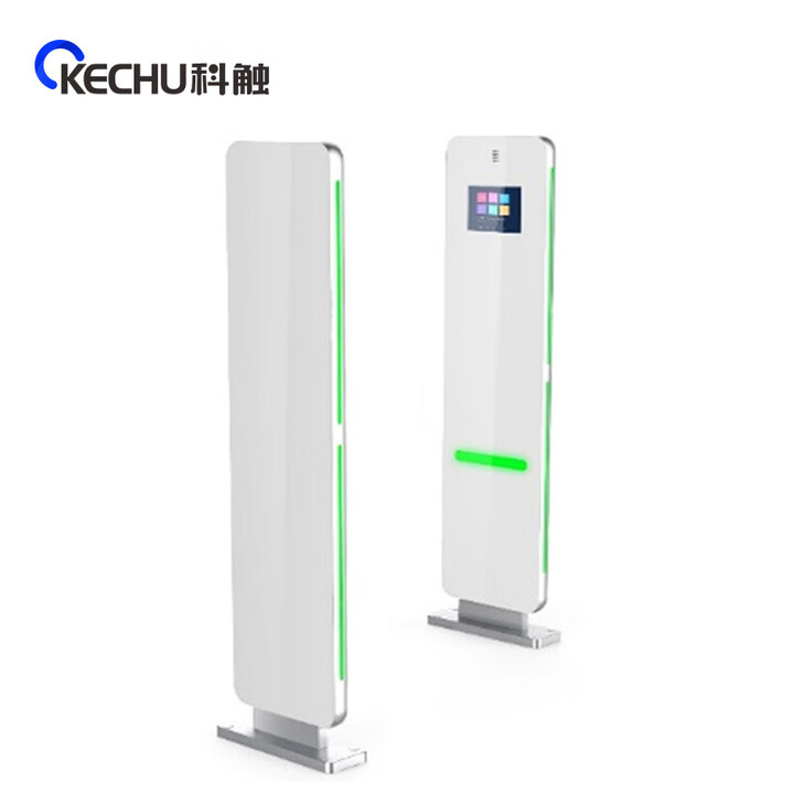 科触 RFID档案室智能库房建设管理系统借阅机触摸屏查询扫描盘点统计智能自助终端 通道门禁-带10.1英寸屏