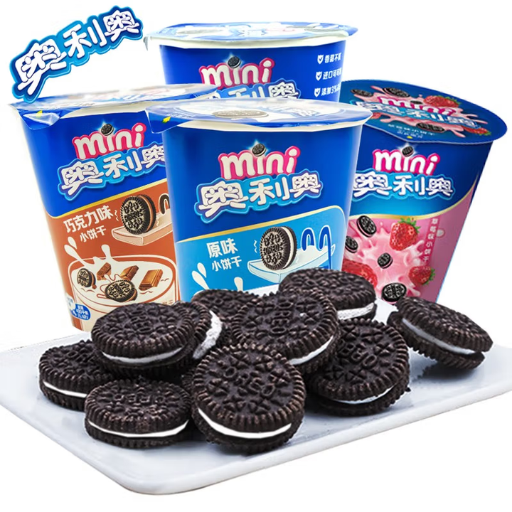 奥利奥 Mini夹心小饼干 儿童休闲零食办公室下午茶点心 【草莓味】55g*3杯【图片 价格 品牌 报价】-京东