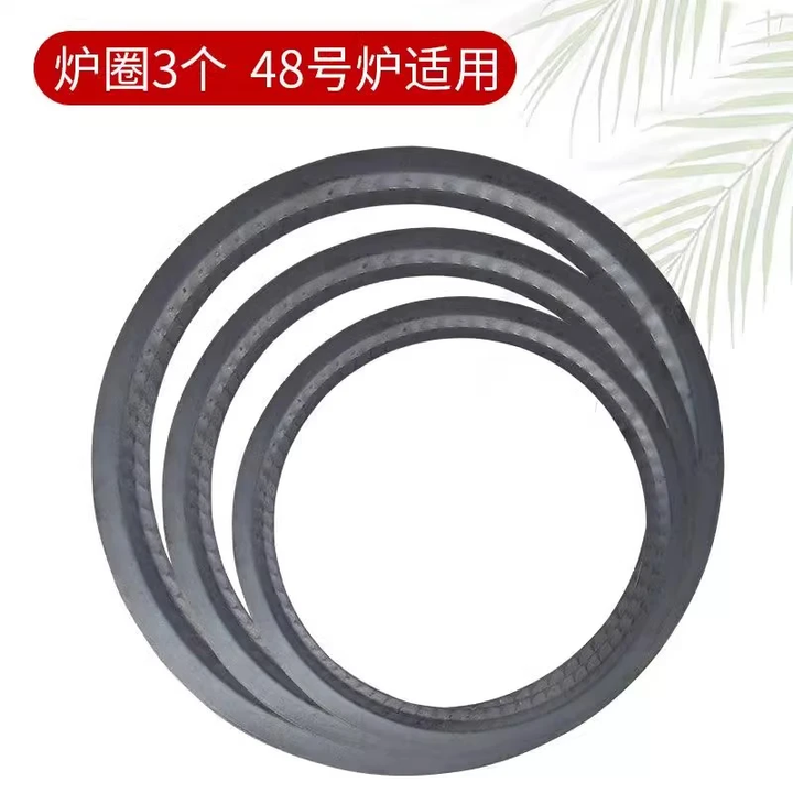 炉圈 柴火炉圈 柴火炉配件 法兰圈 垫圈 炉子配件 33-38-43【48型号炉圈】