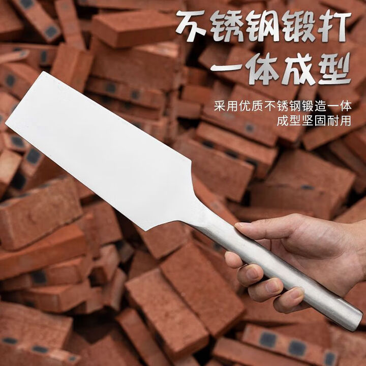 手工锻打砖刀加厚不锈钢砖刀双面砌刀瓦刀泥刀加厚瓦工新型砌砖神 圆头型单面不锈钢【图片 价格 品牌 报价】-京东