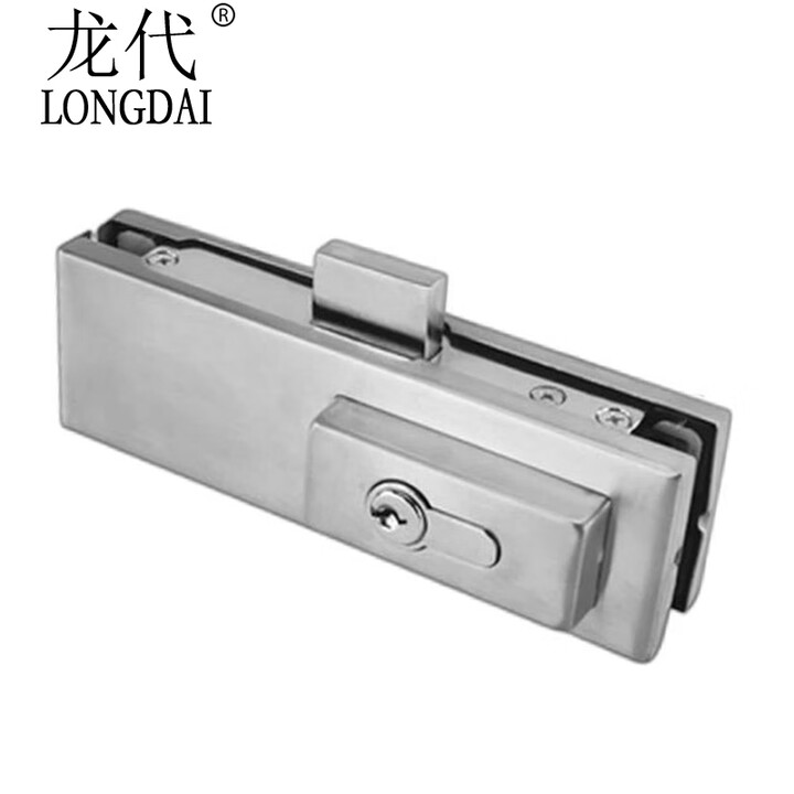 【龙代（longdai）门厚10-12mm 方头款 1个】龙代（longdai）玻璃门地锁 门厚10-12mm 方头款 1个【行情 报价 价格 ...
