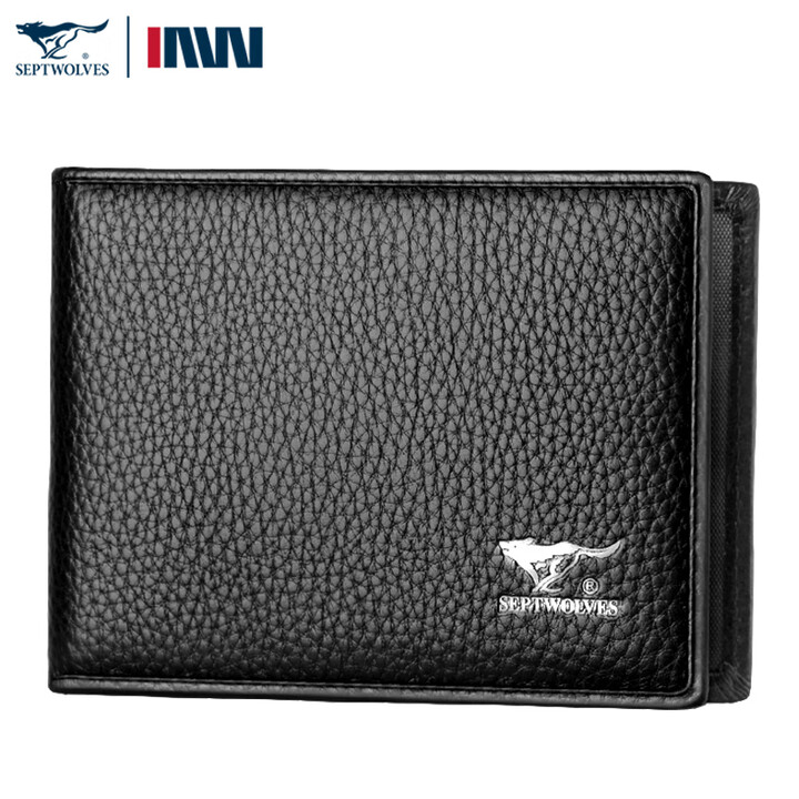 七匹狼 男士真牛皮驾驶证包男女多功能卡位驾驶头层牛皮套驾驶本证件夹 黑色