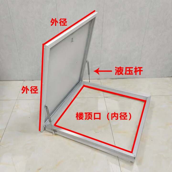 中吉万兴定制防雨挡雨上人孔盖板楼面出入盖板天井盖天窗屋顶楼顶天井盖板 白铝合金框1000*1000上人孔尺寸【图片 价格 品牌 报价】-京东
