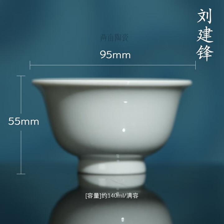 京东(JD.COM)-正品低价、品质保障、配送及时、轻松购物！
