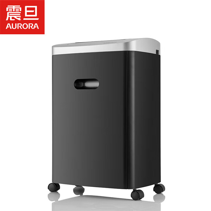 震旦AS0818CD 专业办公碎纸机 5级保 单次碎纸8张 连续碎纸60分钟【图片 价格 品牌 报价】-京东