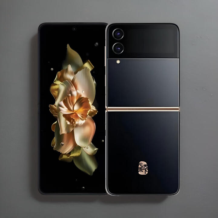 三星Samsung/ W23 Flip Flip3升级国行W25 心系天下 折叠手机 熠金黑 三星Flip3升级W25Flip(8+25