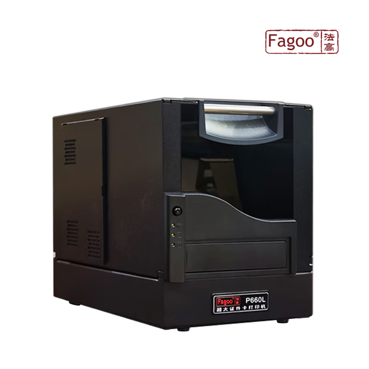 【FagooP660L】Fagoo法高 P660L超大卡证卡打印机P650涂层卡打印机 超大卡打印机 法高P660L证卡打印机【行情 报价 ...