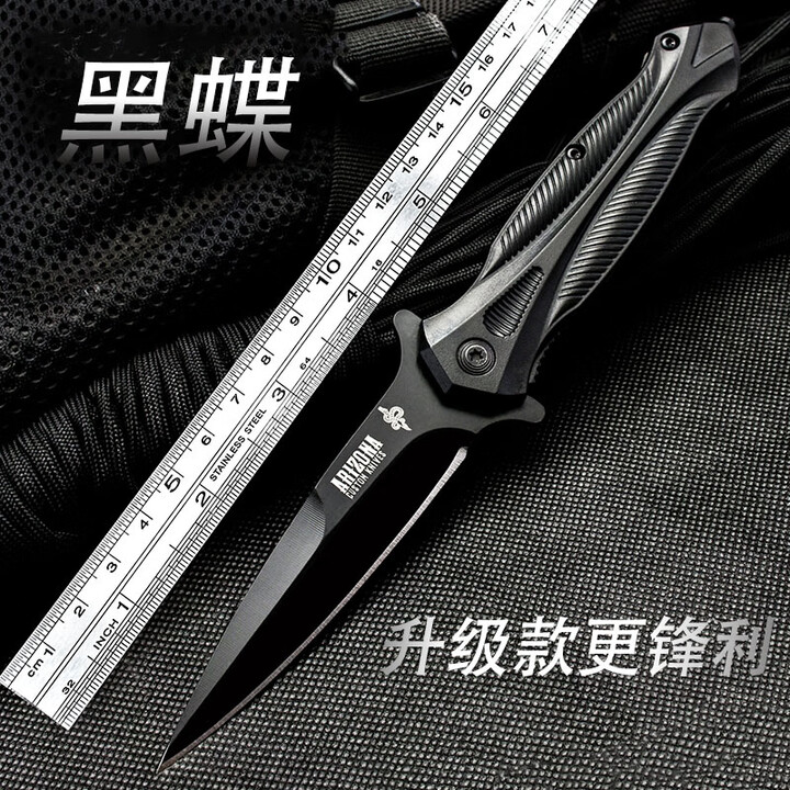 仙僖俫弹了个户外德国军士刀防簧折叠防身瑞士军士刀随身特殊钢锋利刀 【高配版】黑色 60°以上 x 10cm x 9cm