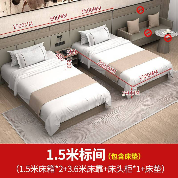 咏幻酒店家具标间双人床全套星级全季酒店民宿床宾馆床套房床柜桌 1.5米标间全套（含22CM独立弹簧床垫）、如图【图片 价格 品牌 报价】-京东
