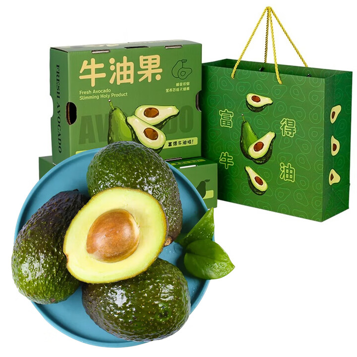 礼京果觅墨西哥牛油果精品果新鲜水果礼盒鳄梨哈斯大果当季整箱大果 18颗匠心礼盒装【图片 价格 品牌 报价】-京东